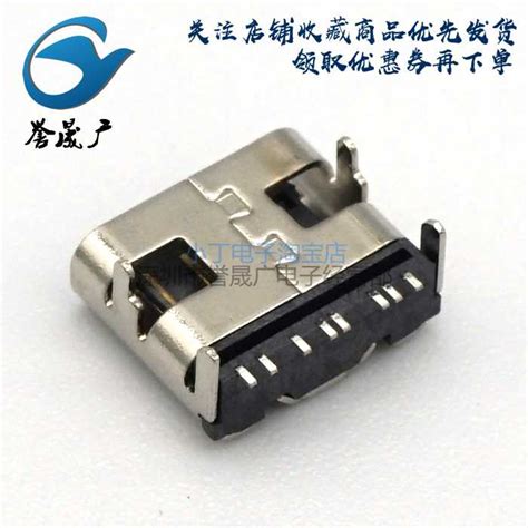 Image result for What Is 8 Pin