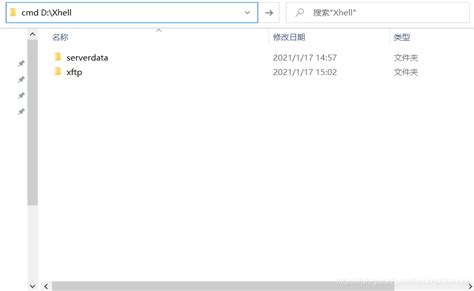 用cmd命令行在windows系统中进行分区操作_cmd分区-CSDN博客