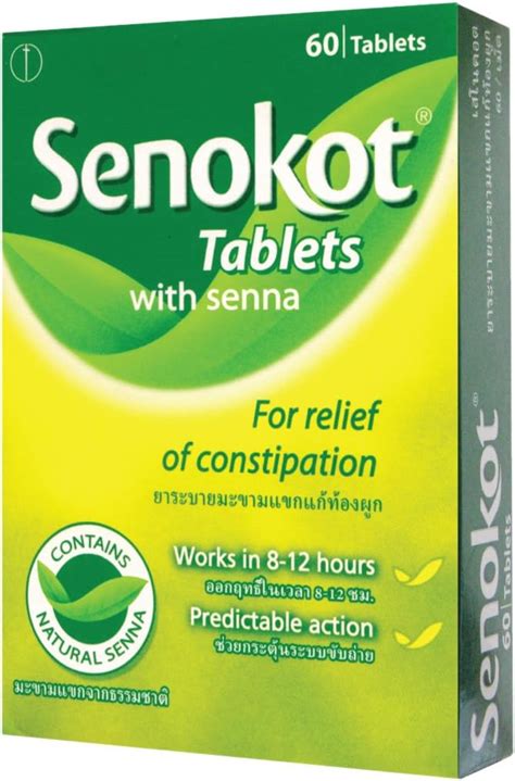 Buy Senokot 60 Senna Tablets Online India | Ubuy