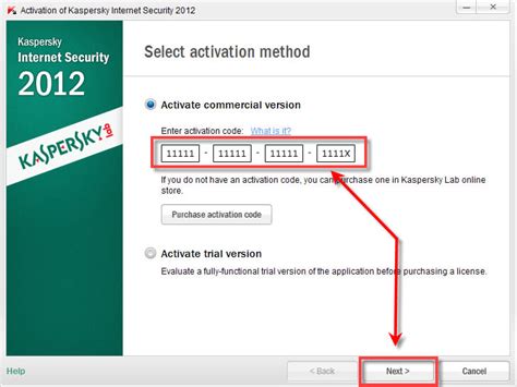 Internet Security KeyCode 的图像结果