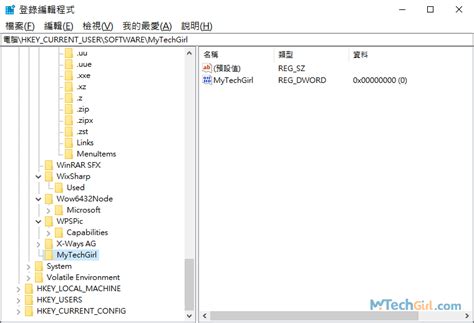 Win R Run Cmd 的图像结果