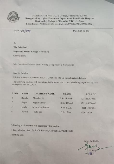 Activities | HSCSIT Sponsored State Level Science Essay Writing ...