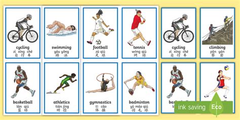 Sports Flashcards English/ Mandarin Chinese/ Pinyin - Twinkl