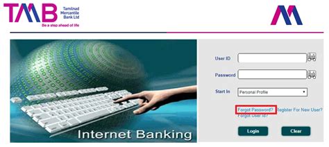 Tamilnad Mercantile Bank Netbanking Registration & Login