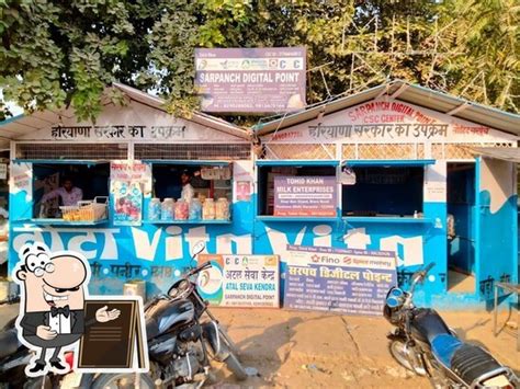 Menu at vita dairy, India, Hodal - Punhana Rd