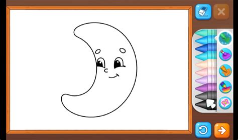 Coco Fun App 的图像结果