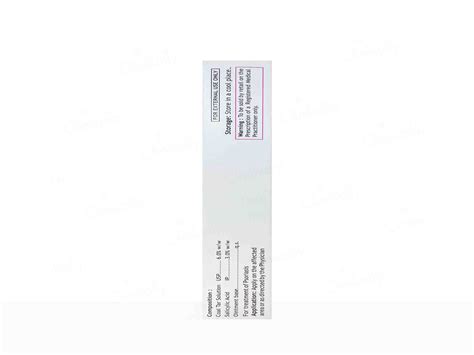Buy Protar Ointment Online at Best Price | Clinikally