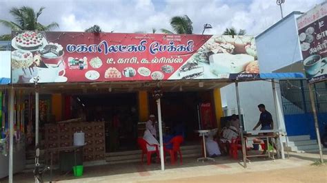 Sri rampuram skc near Sri maha Lakshmi bakery - Restaurant menu, prices ...