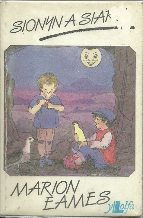 Buy Cyfres Sionyn a Siarli:1. Sionyn a Siarli Book Online at Low Prices ...