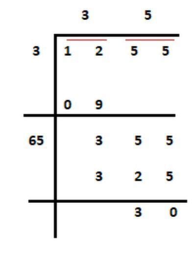 Find the least number which must be suberacted from 1255 to make it a ...