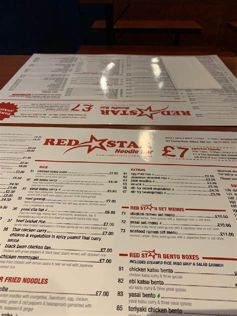 Menu at Red Star Chinese Restaurant, Oxford