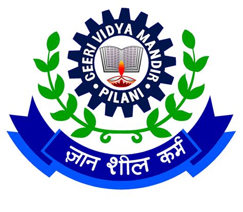 Management Department