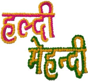 MADDYGROUP Haldi Mehndi Board for Wedding Decoration Decor Items for ...