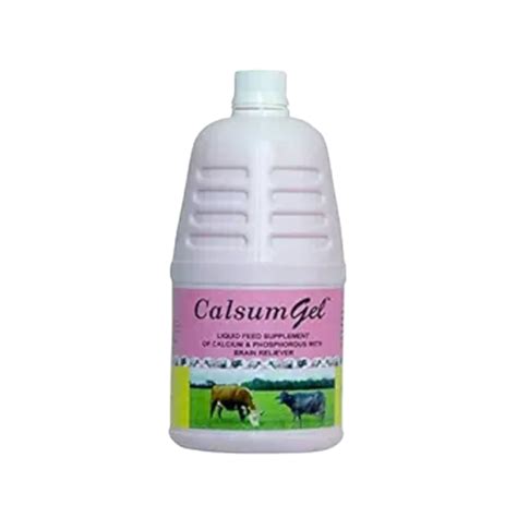 Cat Calcium Supplements - Enhance Health & Save 12% | Animeal