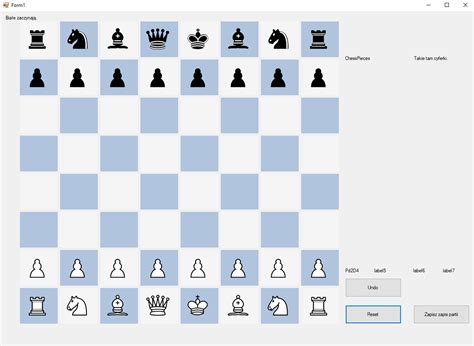 Chess JavaScript Project 的图像结果