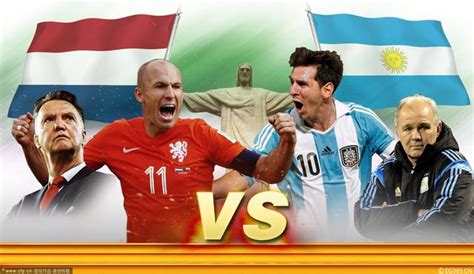 荷兰VS阿根廷前瞻：荷兰宿命对决 梅西PK罗本_世界杯_腾讯网