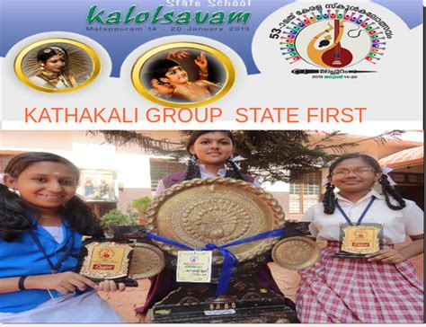 എച്ച്.എഫ്.സി.ജി.എച്ച്.എസ്. തൃശ്ശൂർ - Schoolwiki