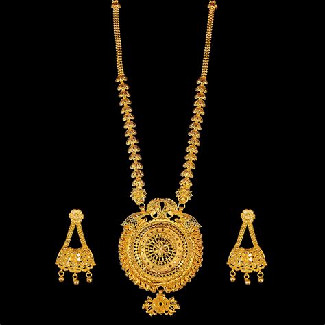 Premium Sabeki Sitahar - XII – My Golden Wish