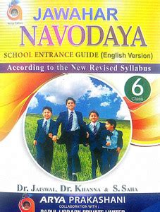 Jawahar Navodaya School Entrance Guide Class - 6 (English Version): Buy ...