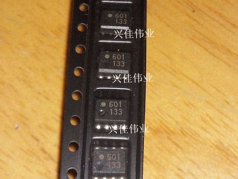 HCPL-0601 HCPL0601 601 SOP8 AVAGO optocoupler – Inkocean Technologies