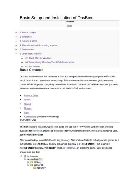 DOSBox Setup 的图像结果