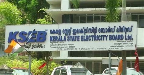 Kerala Braces for Possible Power Supply Disruption Due to Monsoon ...
