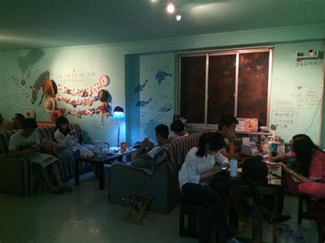 HIPPO PARK YOUTH HOSTEL (Lanzhou, Gansu) - Hostel Reviews & Photos ...