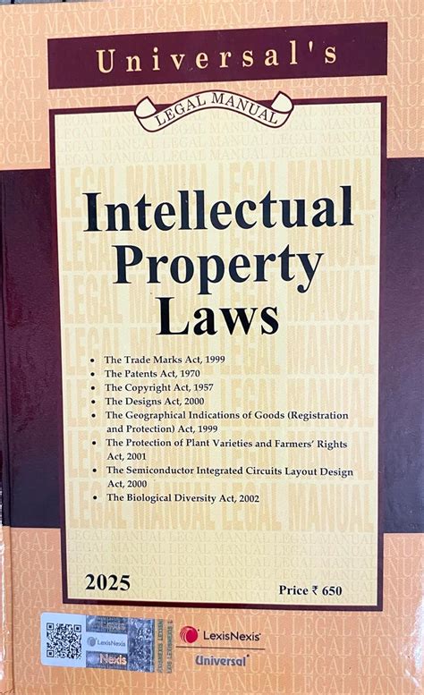 Buy INTELLECTUAL PROPERTY LAWS BARE ACT 2025 edition universal Book ...
