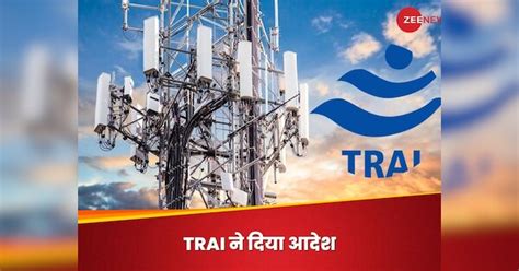 mobile users now access network coverage map on telcos websites like 2G ...