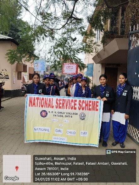 KRB GIRLS COLLEGE : krbgirlscollege.ac.in