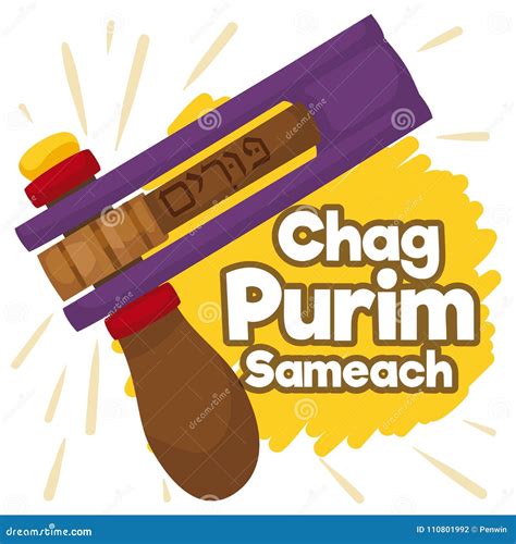 Chag Purim Sameach Holiday Greeting Card For The Jewish Festival. Hand ...