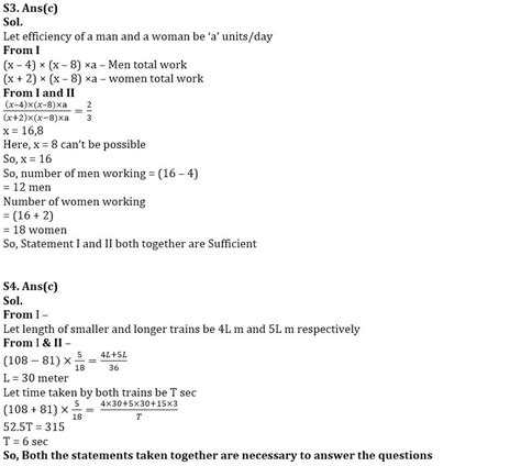 Quantitative Aptitude Quiz For IBPS SO Prelims 2022- 23rd December