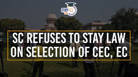 SC Refuses to Stay Law on Selection of CEC, EC
