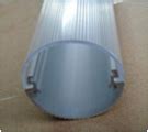 LED Light Housing, LED Street Light Housing, LED Lights Bulbs, LED ...