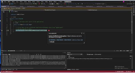 Image result for Xcode How to View Build Error