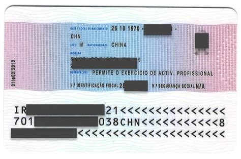 葡萄牙黄金居留签证如何转永居和护照？ - 知乎