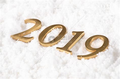 2019 year PNG transparent image download, size: 6039x2368px
