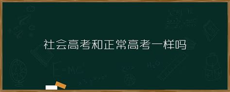 黄石市成人高考在哪里考试？ - 知乎