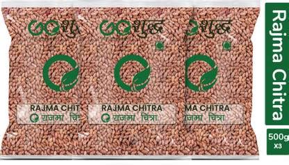Goshudh Rajma Chithra (Whole) Price in India - Buy Goshudh Rajma ...