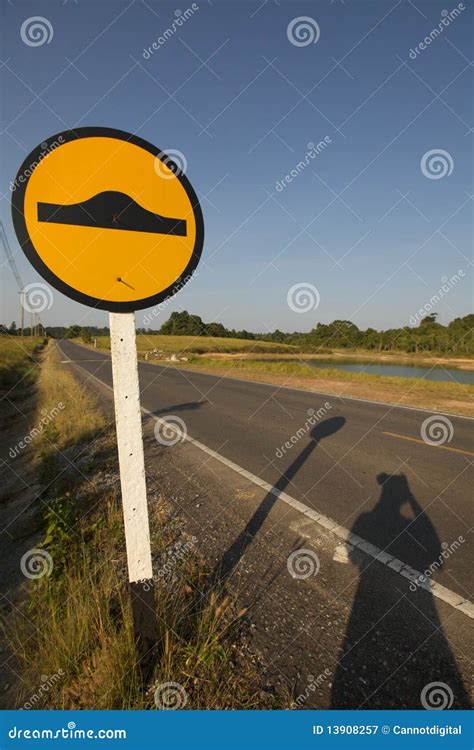 Image result for Really Bumpy Ride