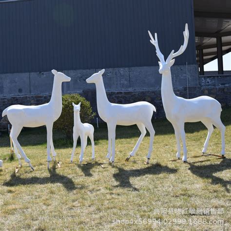 不锈钢色鹿雕塑玻璃钢动物仿金属银效果小区绿地装饰小品 现货供-阿里巴巴