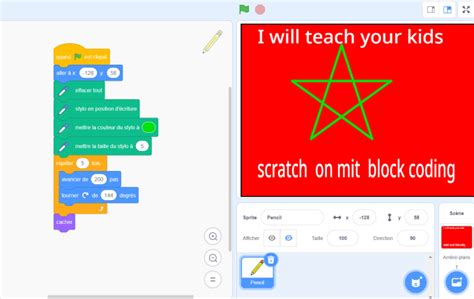 MIT Scratch Programming 的图像结果