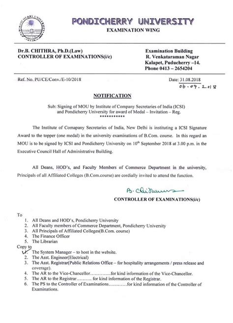 Signing of MOU by Institute of Company Secretaries of India (ICSI ...