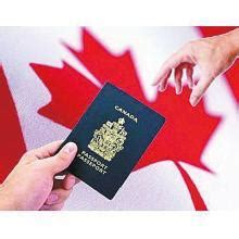 加拿大旅遊簽證怎麼辦理？需要預約嗎？ - 每日頭條