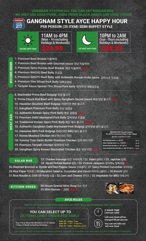 Gangnam Station Korean BBQ Menu: A showcase of the finest Korean cuisine.