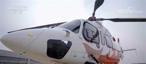 国产新型直升机AC332首飞成功 预计2025年投入使用 - 要闻 - 舜网新闻