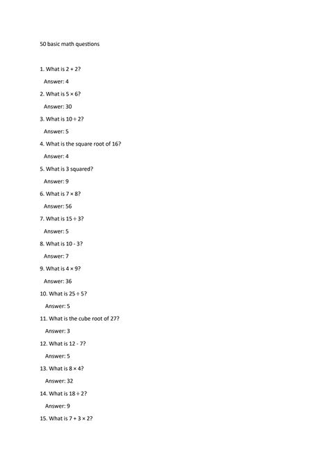 Easy Math Questions 的图像结果