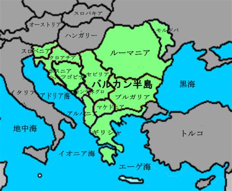 Image result for How to Build a SQL Map