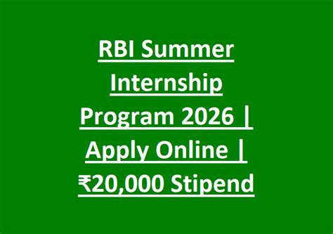 RBI Summer Internship Program 2026 | Apply Online | ₹20,000 Stipend ...