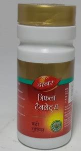 Dabur Triphala Tablet Price in India - Buy Dabur Triphala Tablet online ...